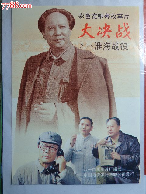 西印度群岛大学硕士证书
