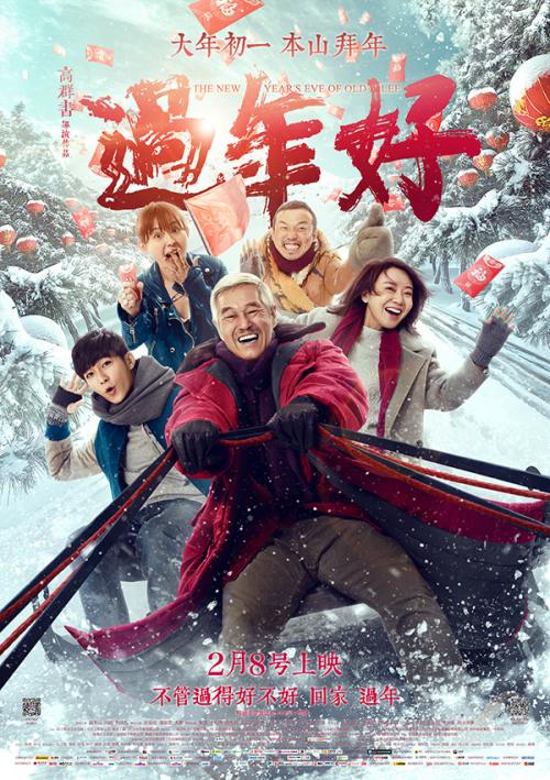 项目管理pmp证书价格是